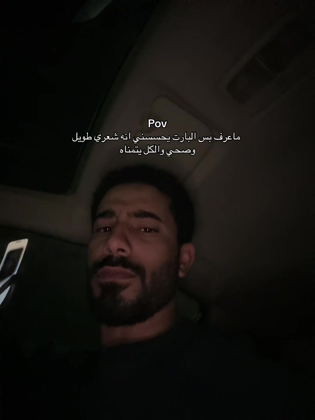 @MOHAMED🦇