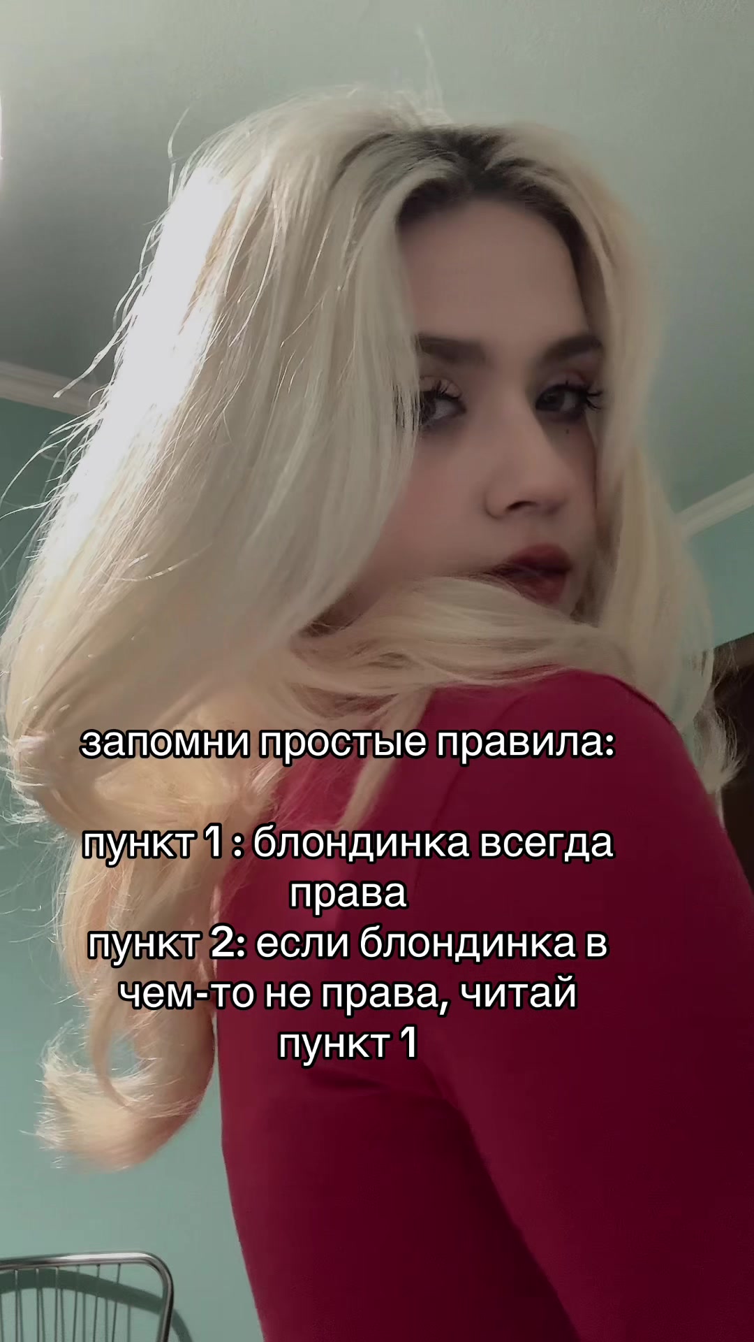 @rena