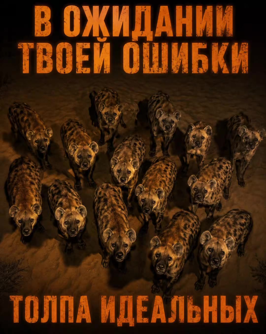 @ИСЛАМ