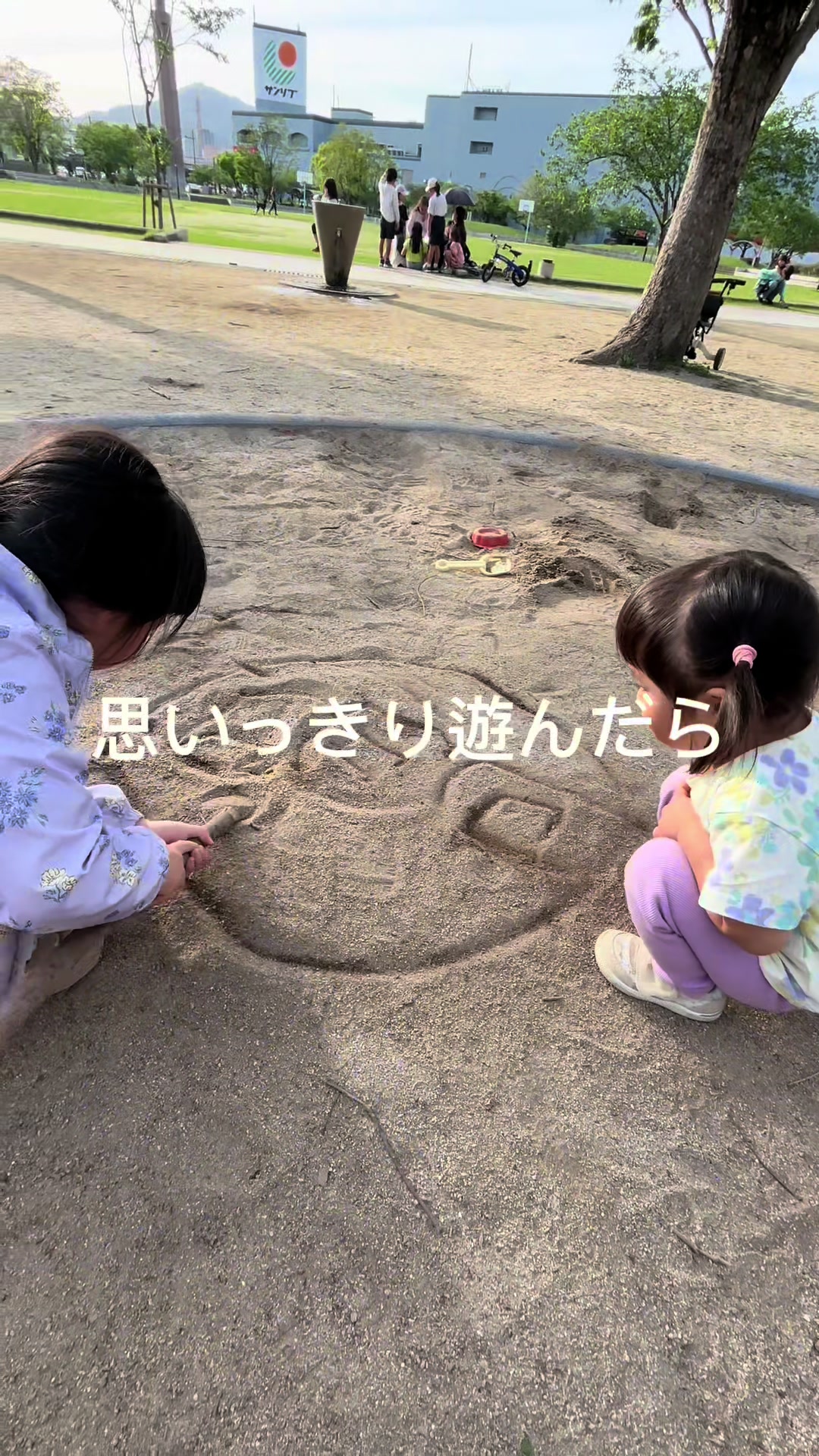 @kotokafuruyama