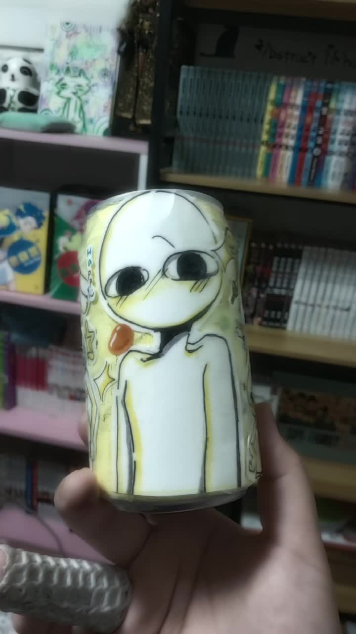 @스틱판