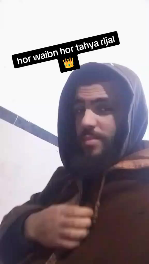 @Anis🇩🇿🇵🇸king🇱🇧🇸🇦🇯🇴👑