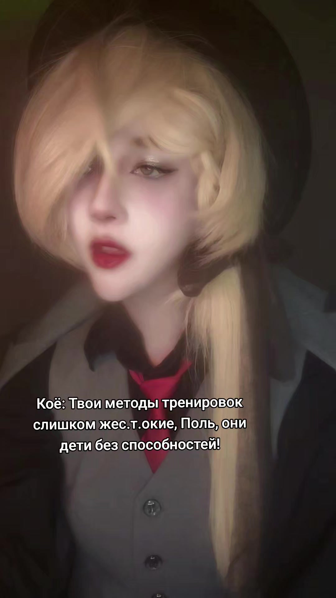 @Tsuvt
