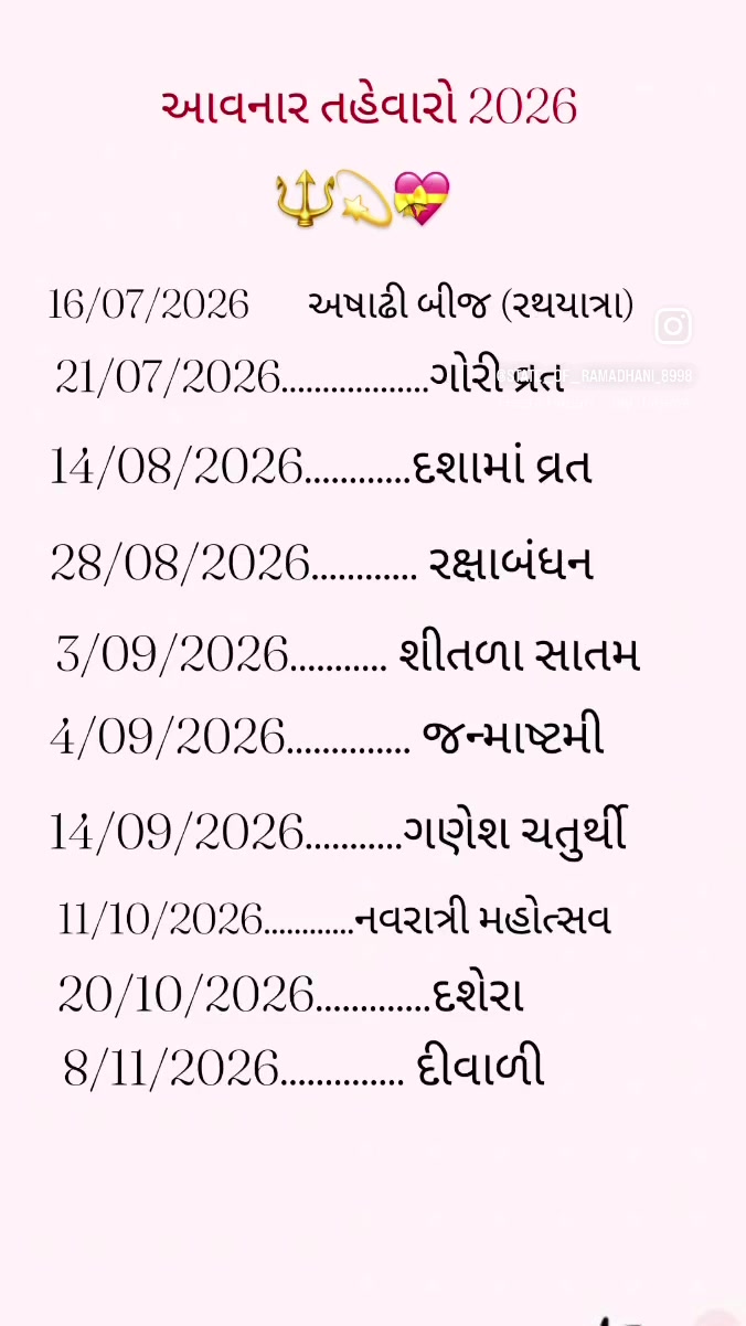 @💚🇮🇳ZALA.G.J.2.🇺🇸💚