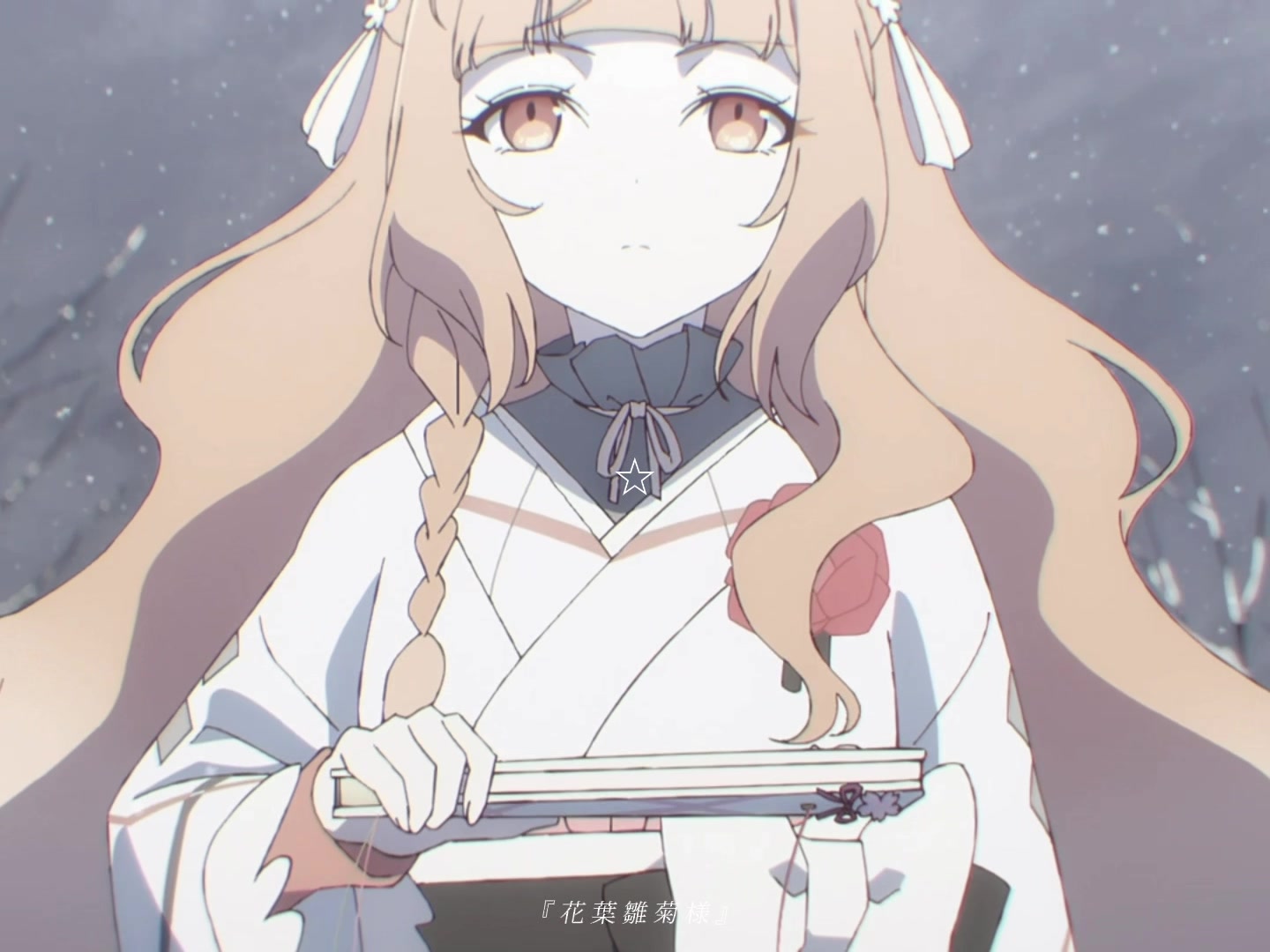 @ヒータロウ