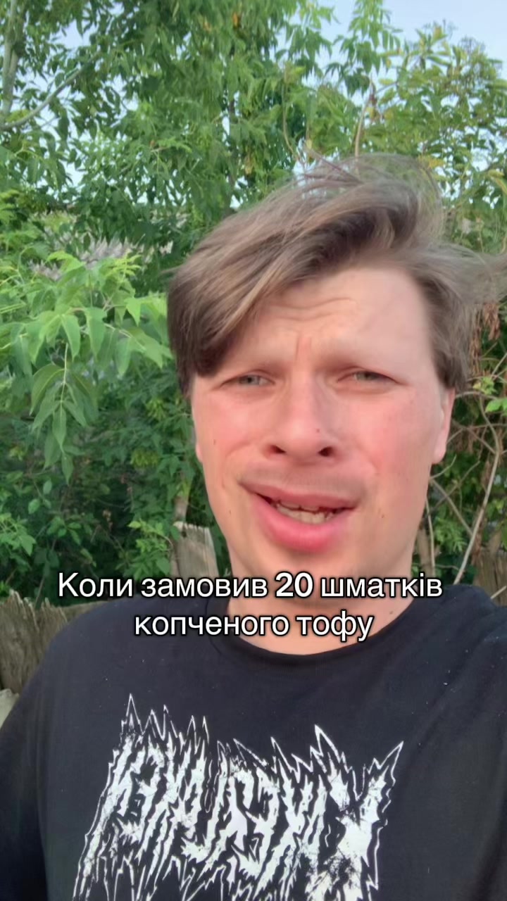 @КОТЯРА🇺🇦