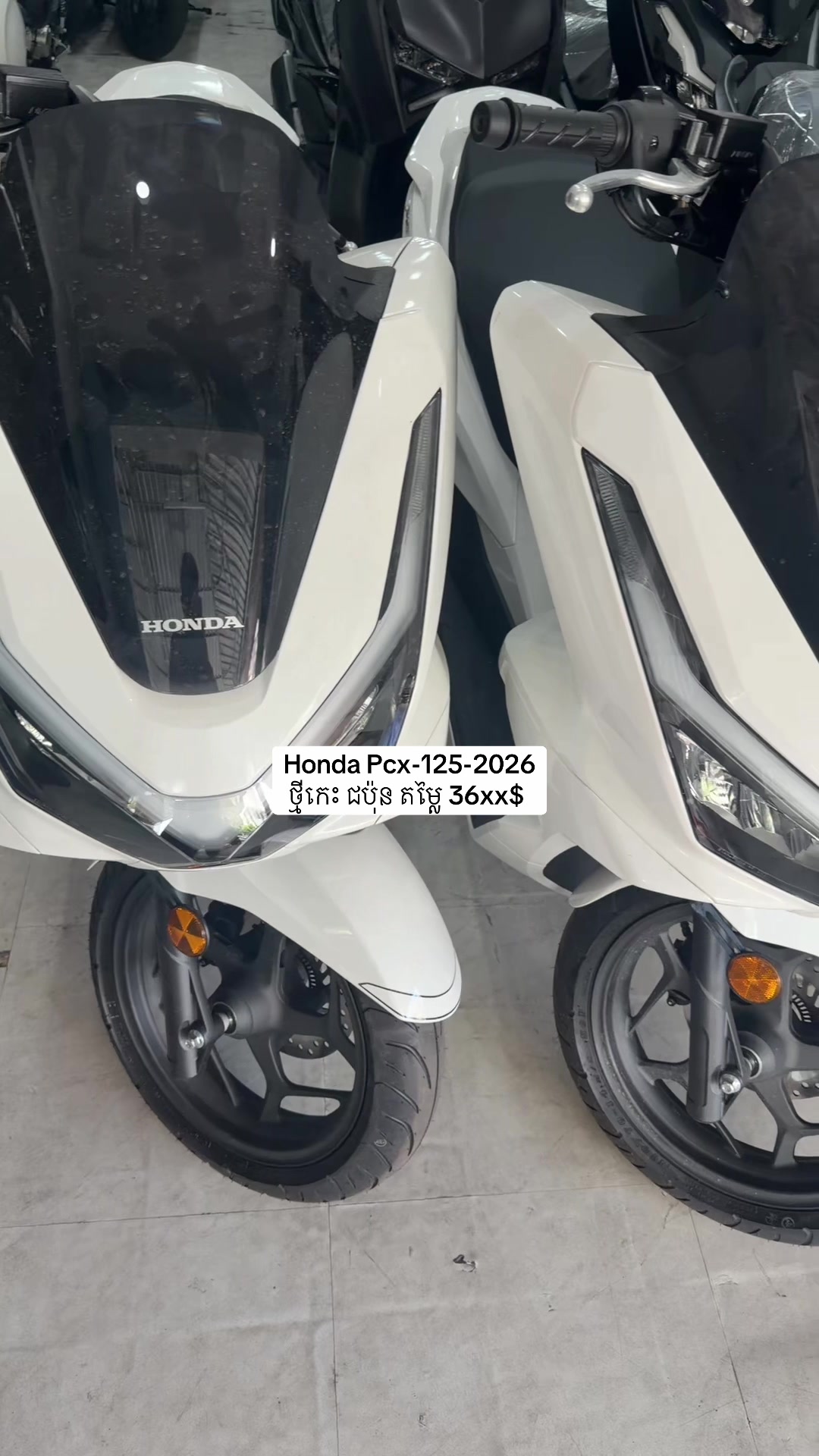 @MS Motobike