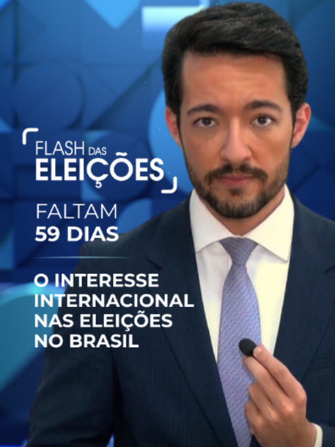 @SBT News