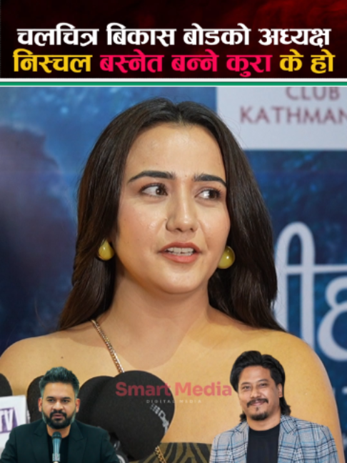 @Smart Media