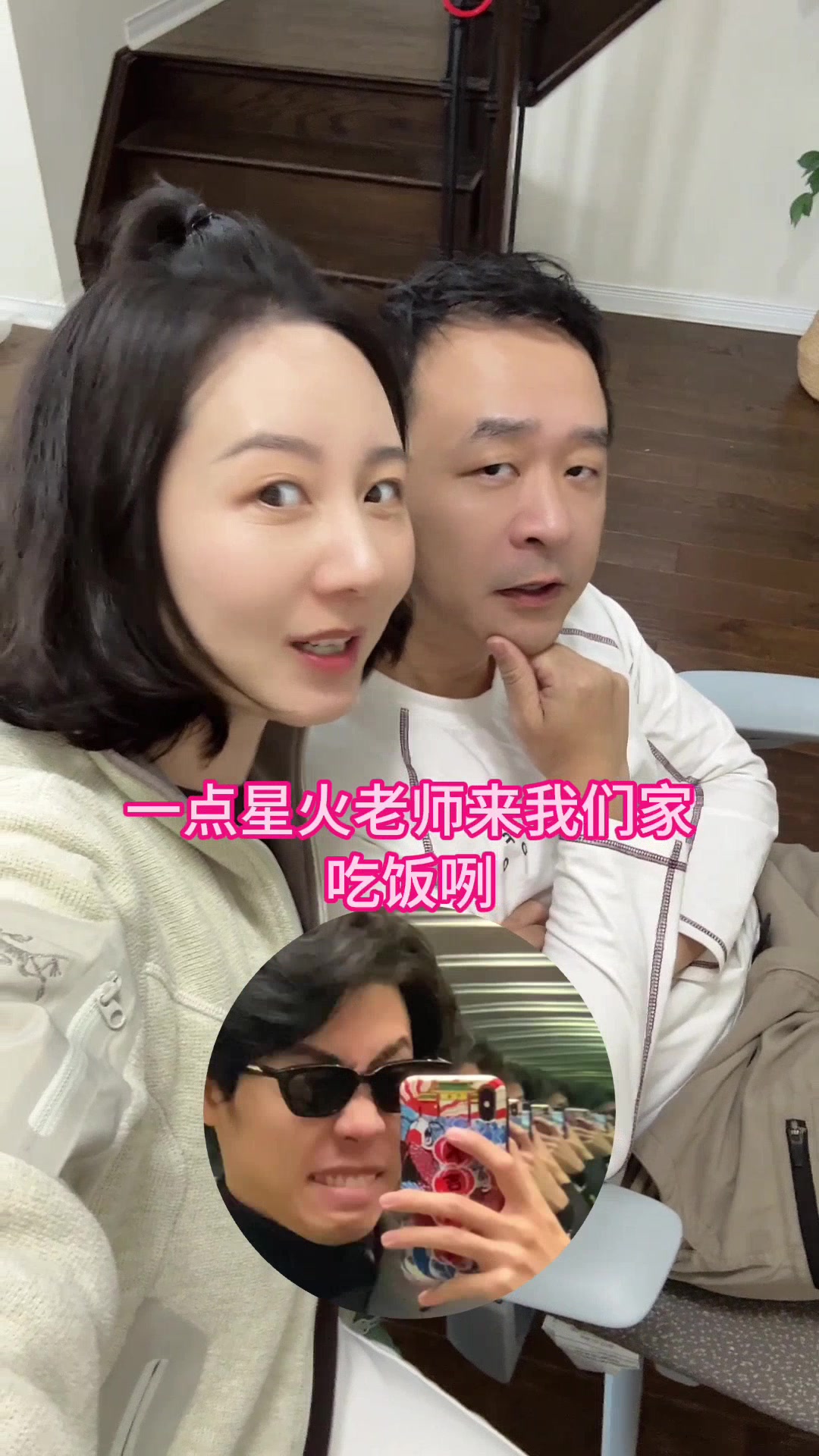 @加拿大俩哥特