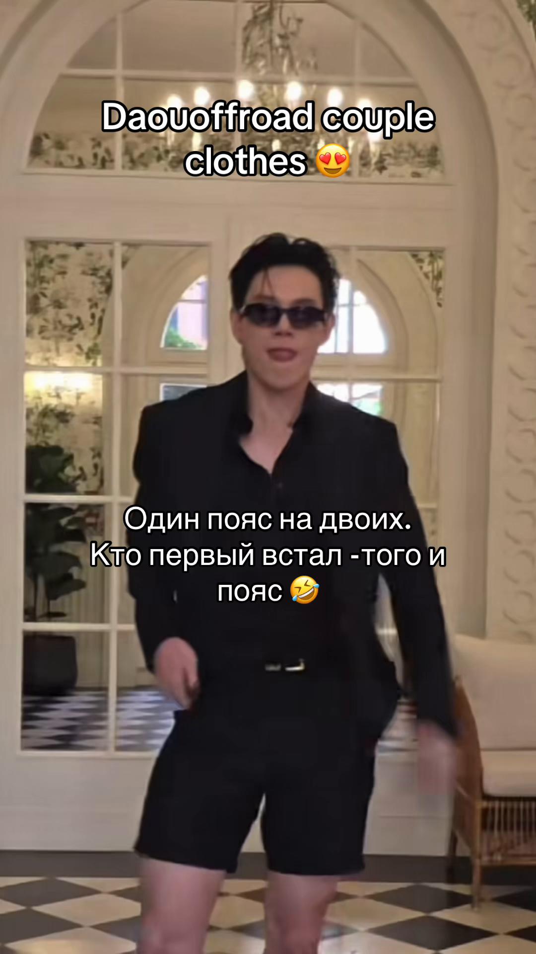 @Daria💙💛