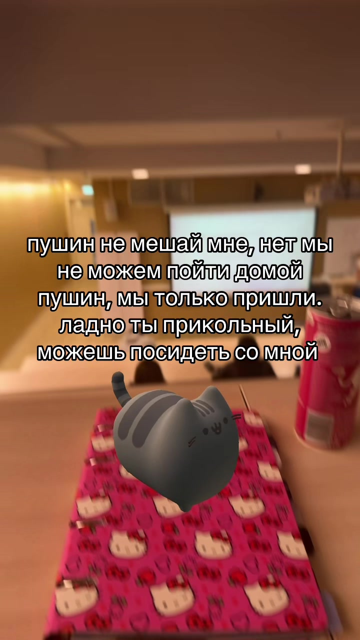 @варя негатив