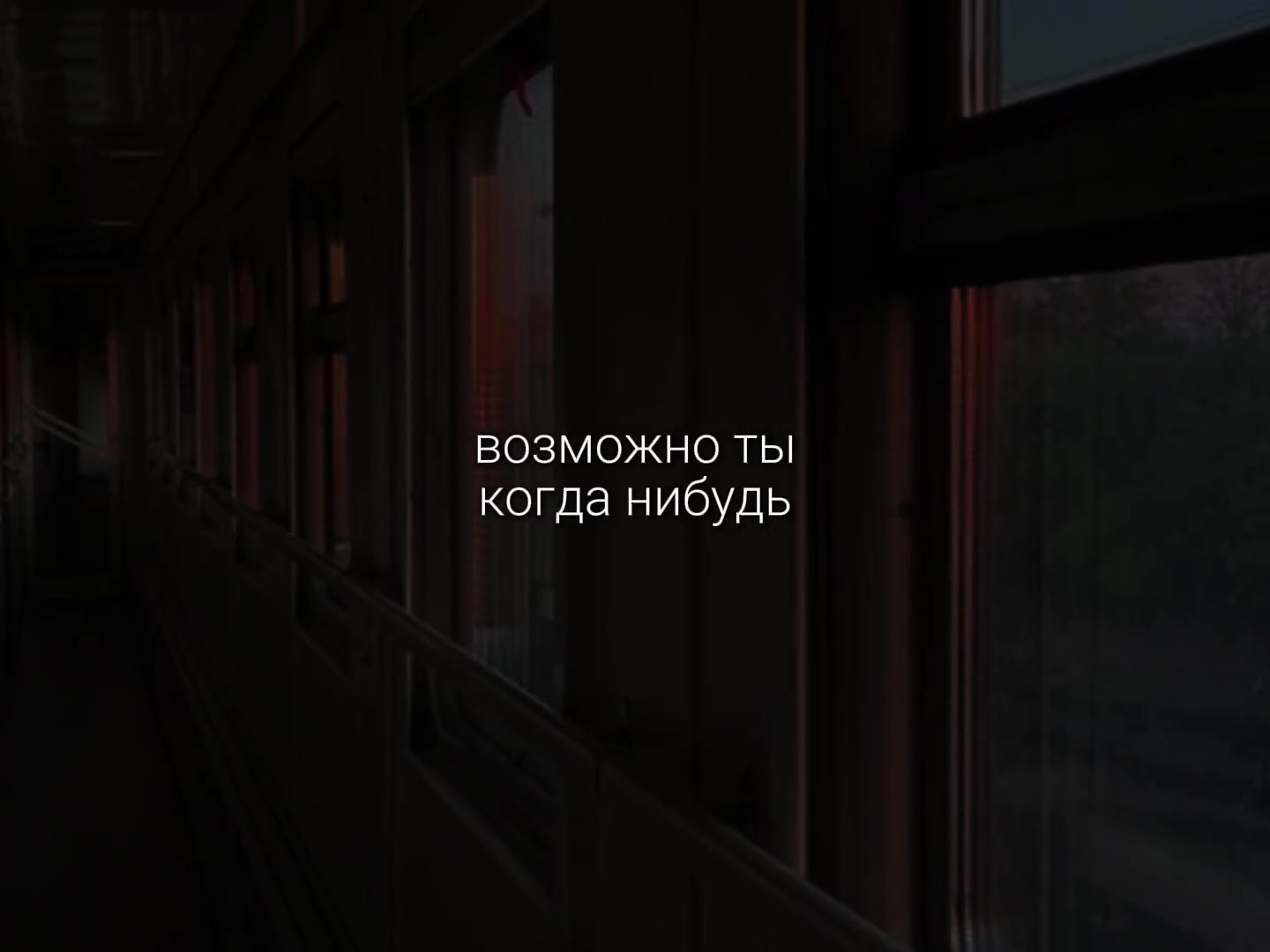 @𝒔𝒐𝒏𝒈 𝒍𝒊𝒑𝒔𝒊𝒏𝒈💋