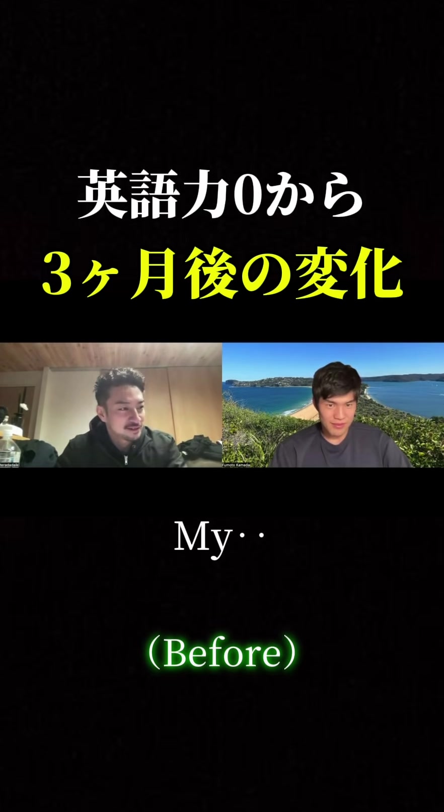 @フモト| FUMOTO🇦🇺
