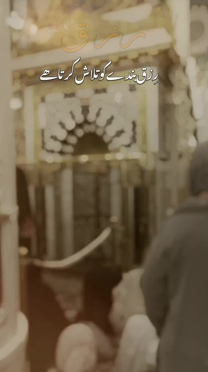 @محمد مزمل قریشی