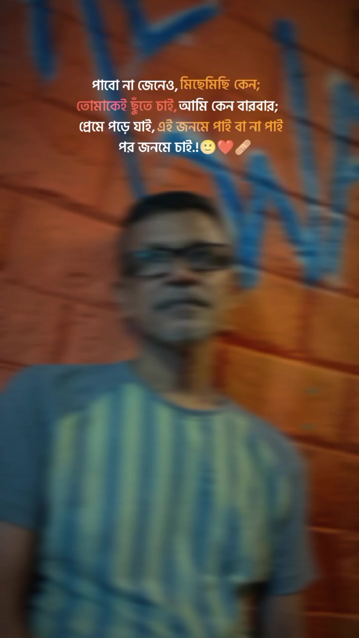 @Iftekhar