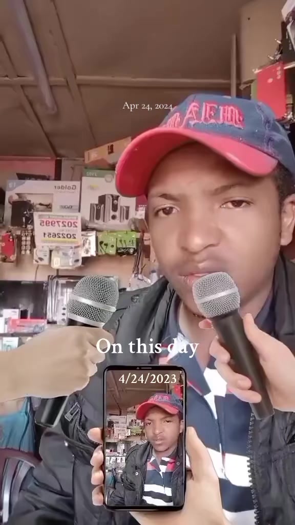 @onesmus