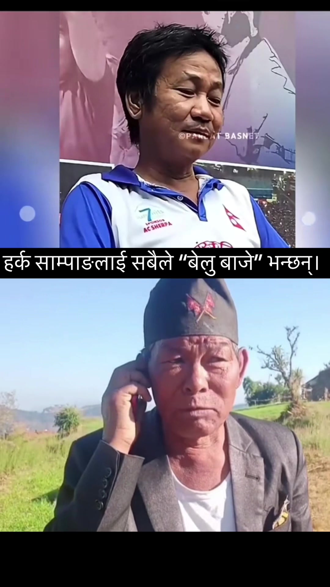@Sagar subba115