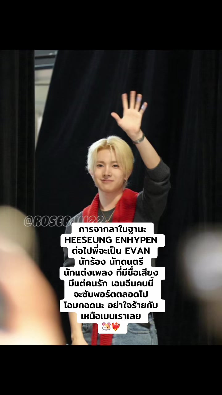 @Mameaw_SIM🦮💙🇹🇭