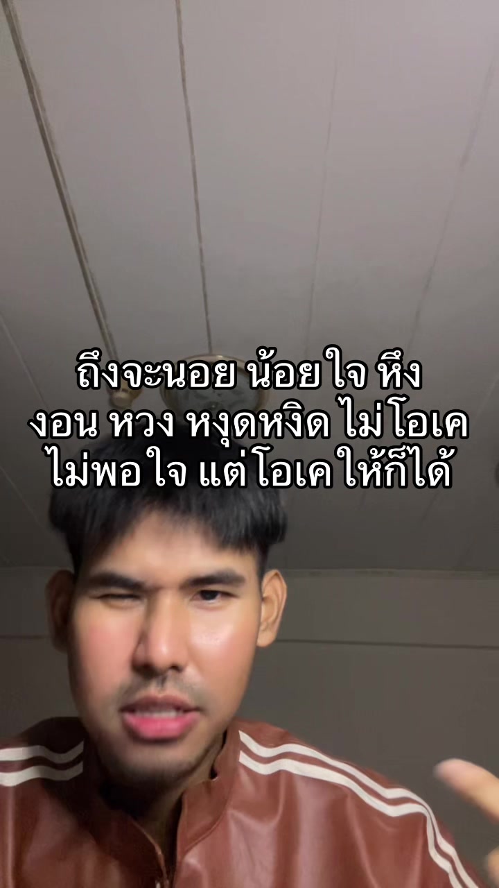@🪐Dinotumps🪐