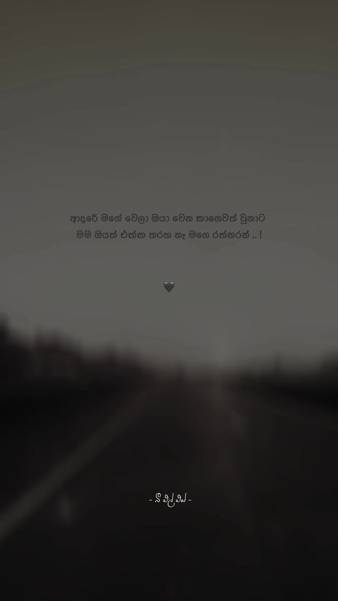 @𝒯𝒽𝑒 𝐵𝓁𝓈 ♡ !