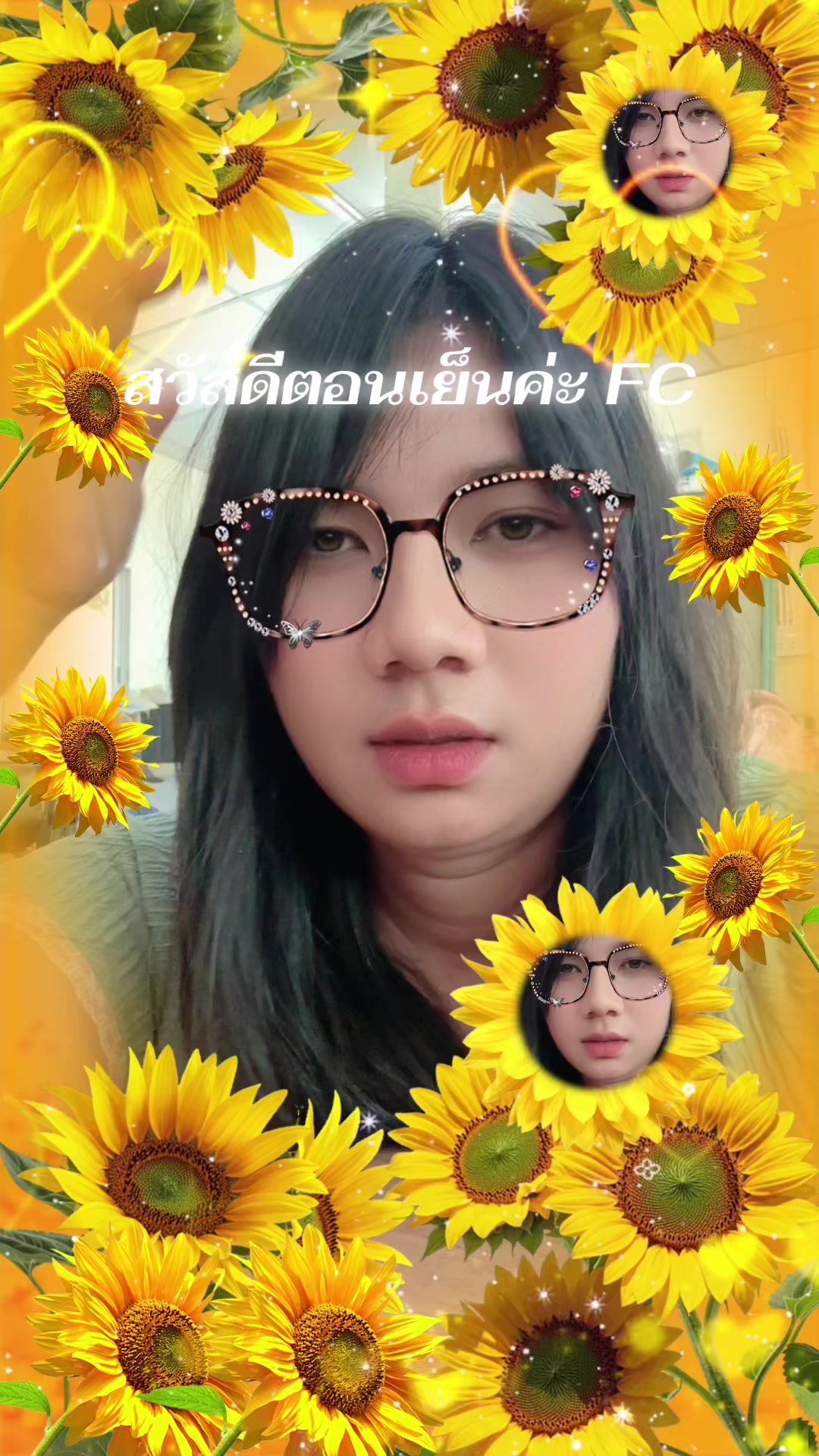 @ครูบอลที่ตลกๆไง😜