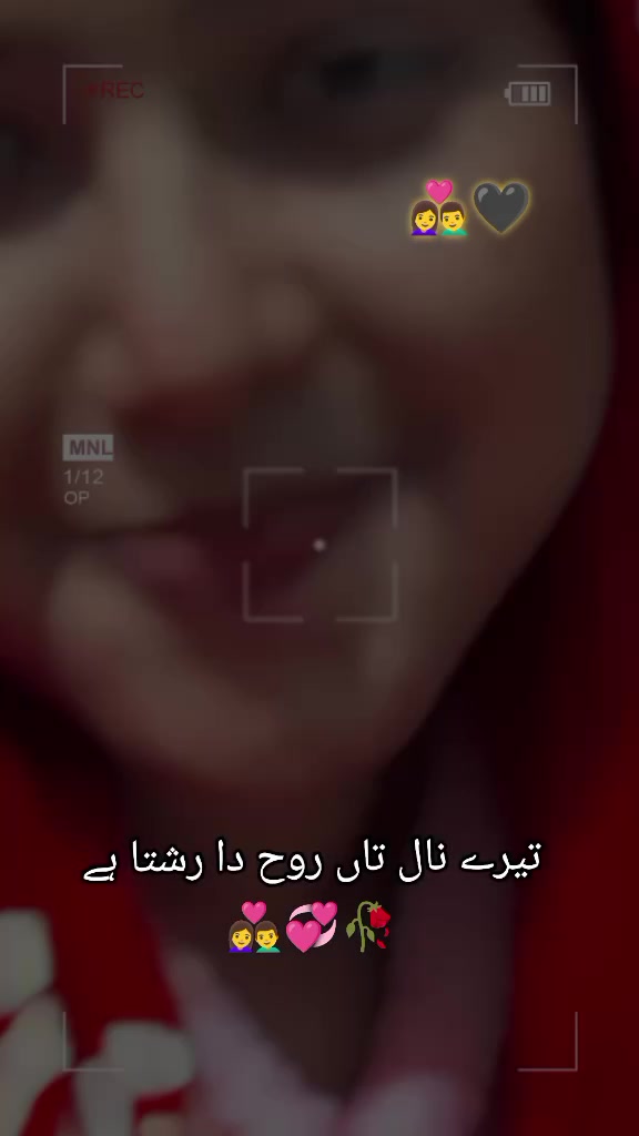 @کمانڈر مریم بلوچ 😈✌️