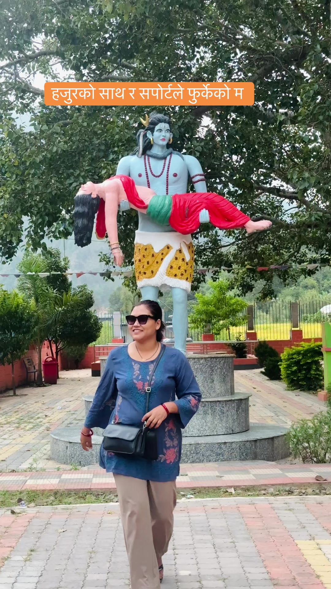 @Kalpana Rokaya Ghart