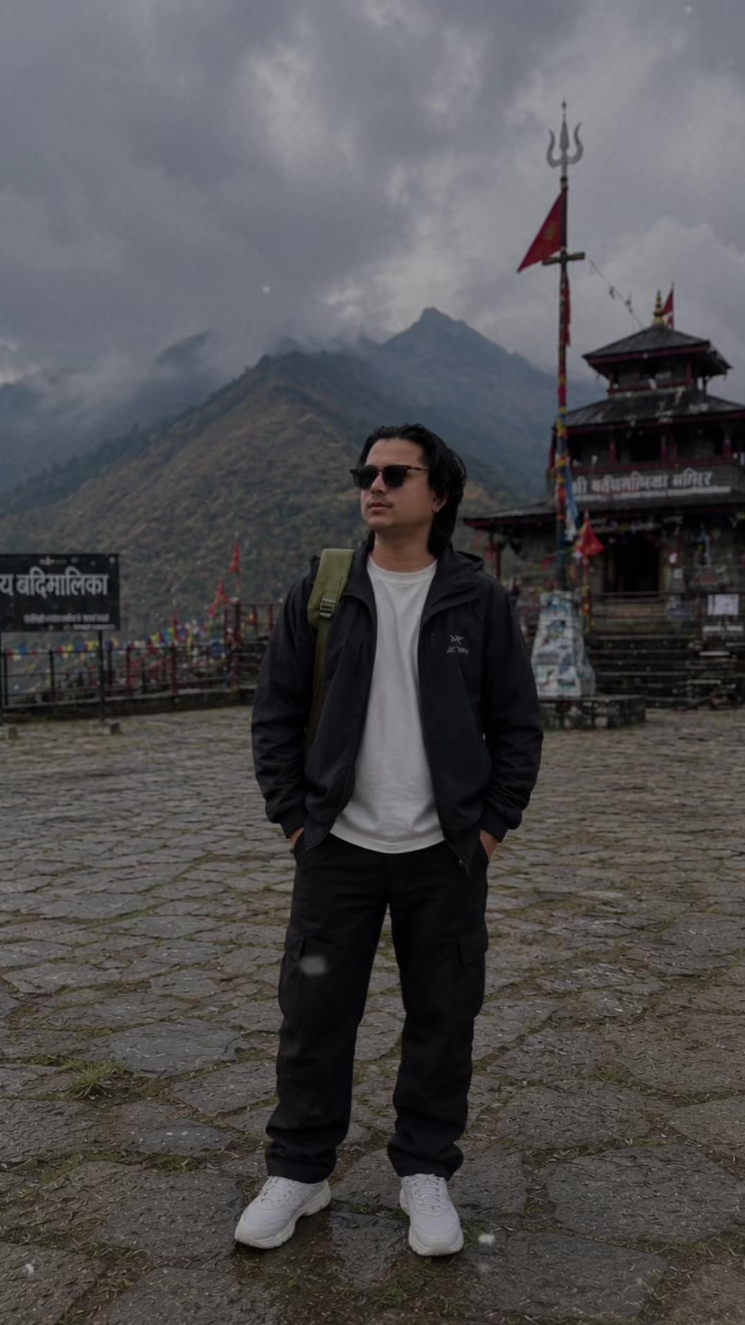@Bimal Xettry