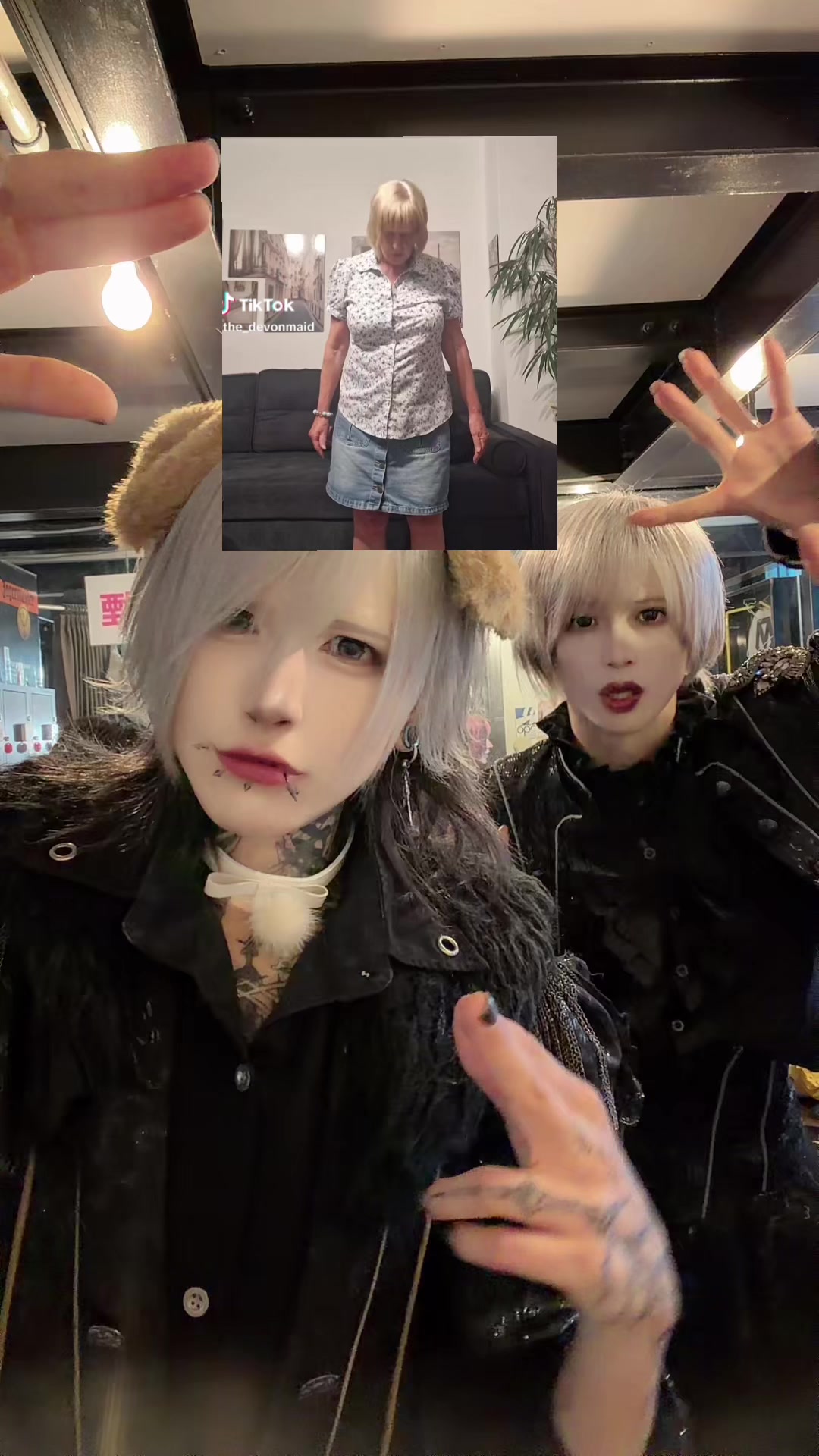 @ゲドラジGEDRAJI