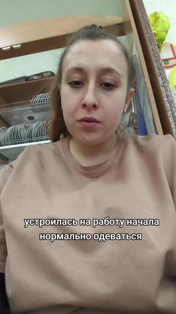 @Ксюша )