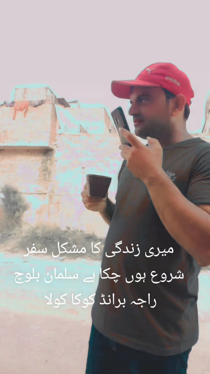 @Salman blouch786๐ Raja brand