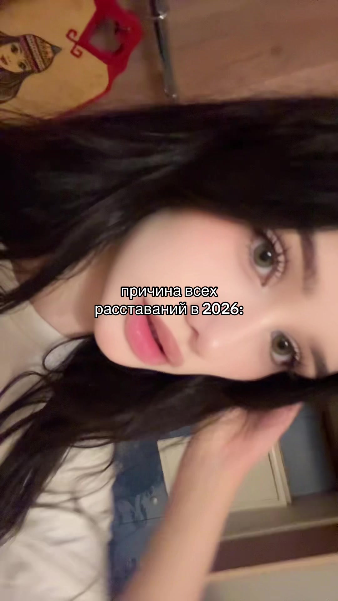 @викулька🧛🏿♀️