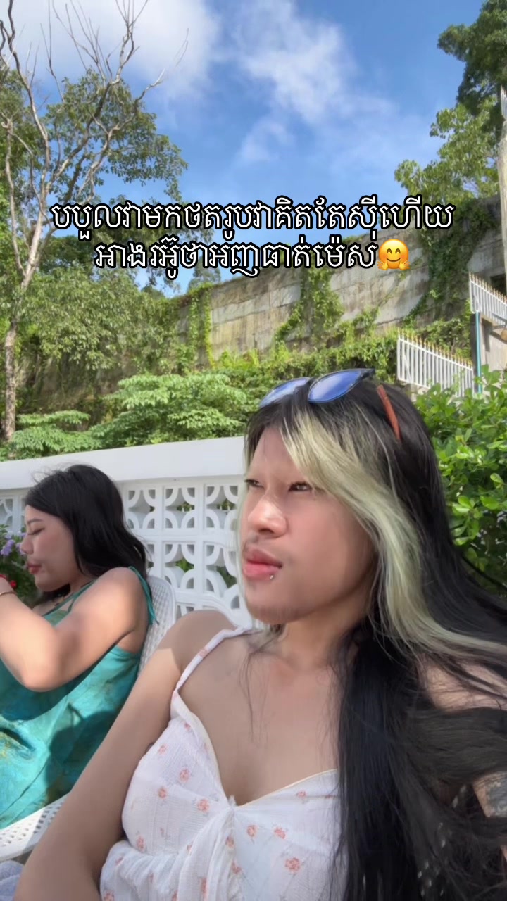 @Lynnex