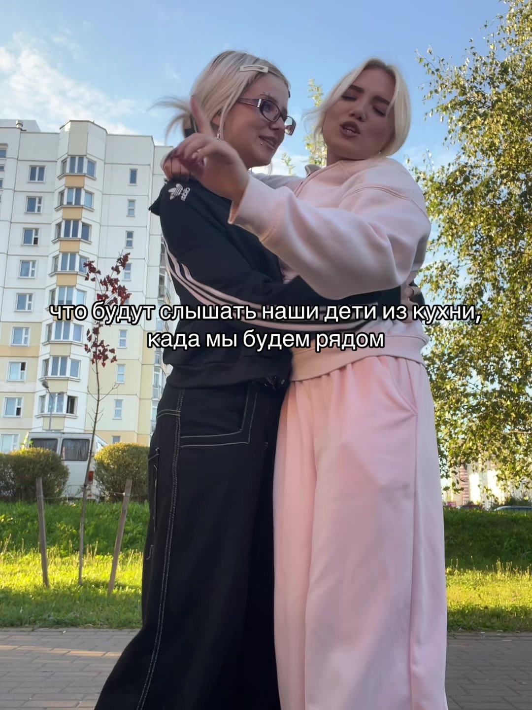 @✰ лера хот воппер ✰