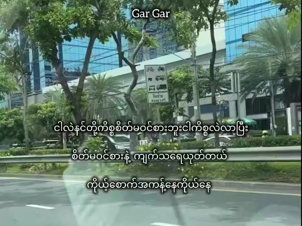 @áµáµððð§ððð§
