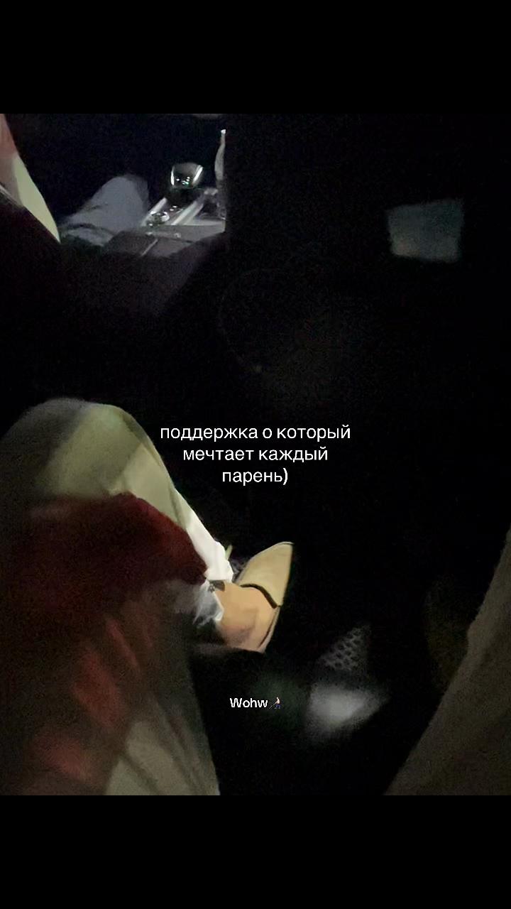 @Wohw🧑🏻🦯