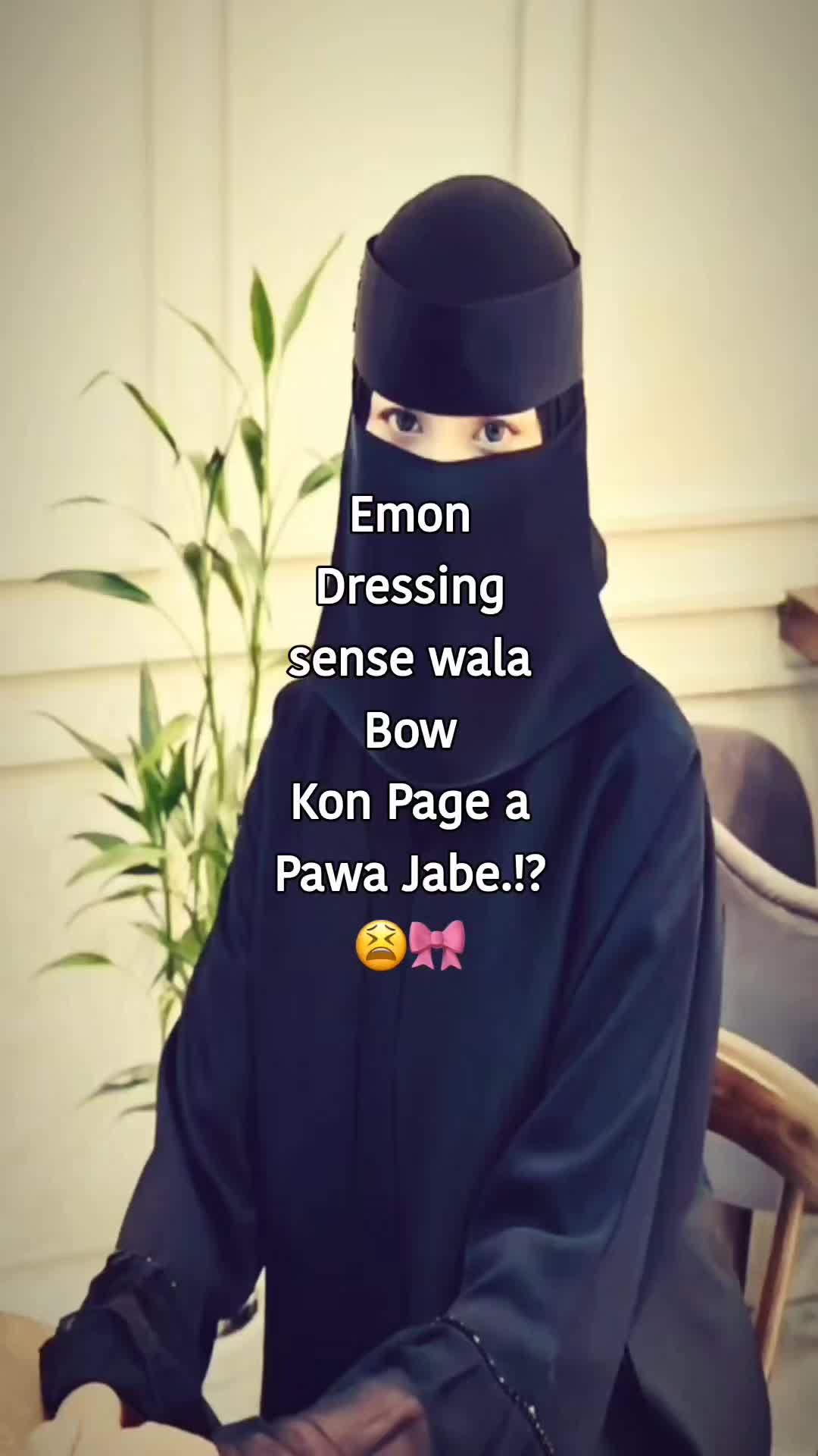 @—͞Ӈabibᴜlla🧃