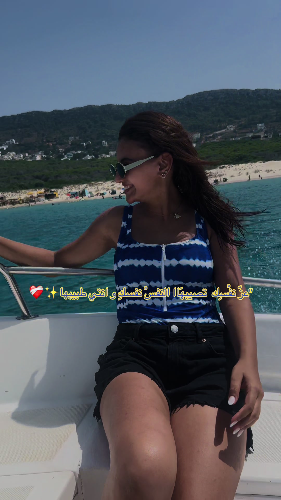 @آمنة🌹