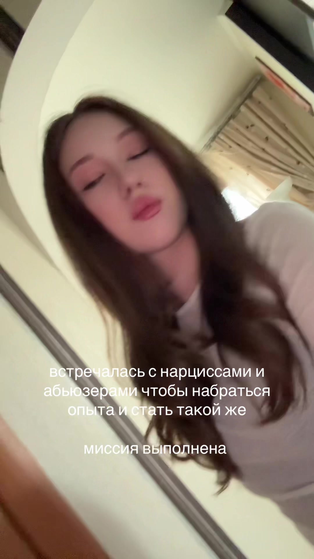 @swrgoq