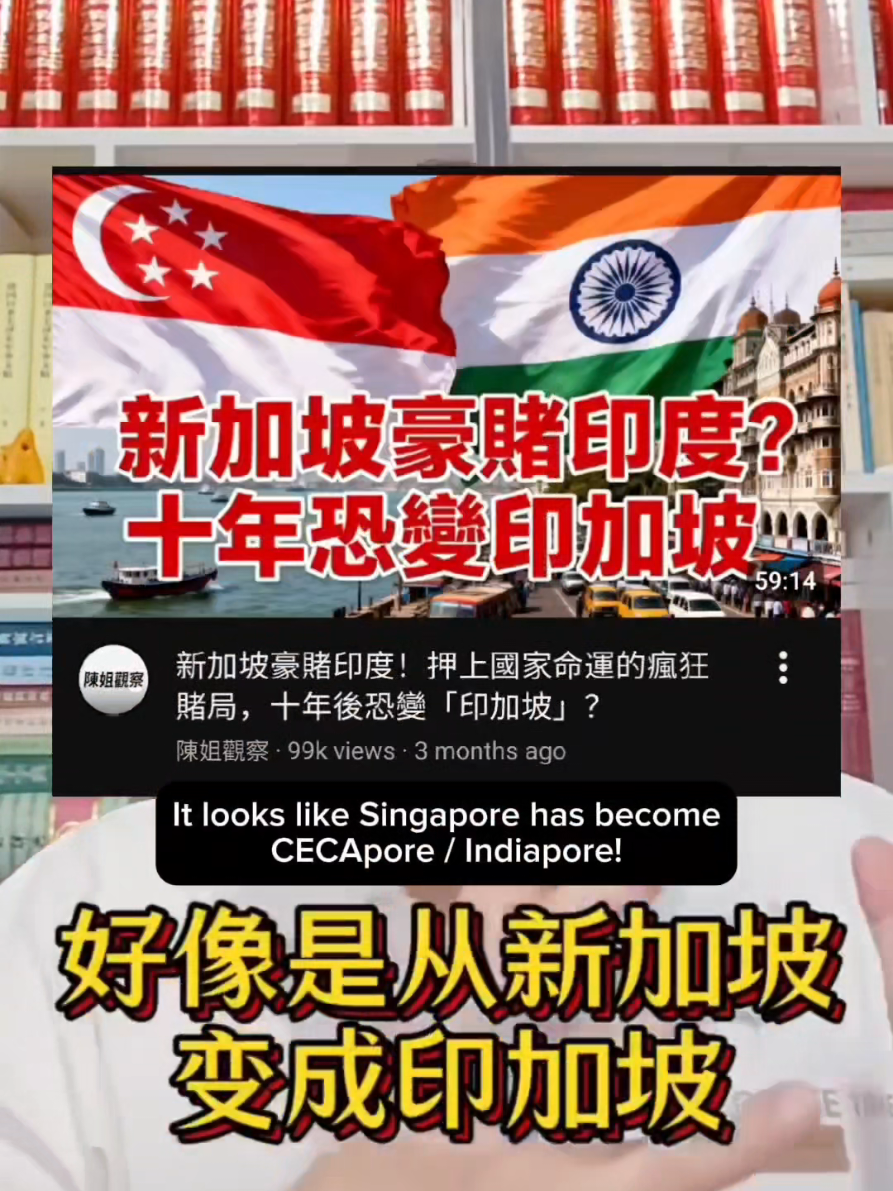 @SGP Reports 🗞🇸🇬