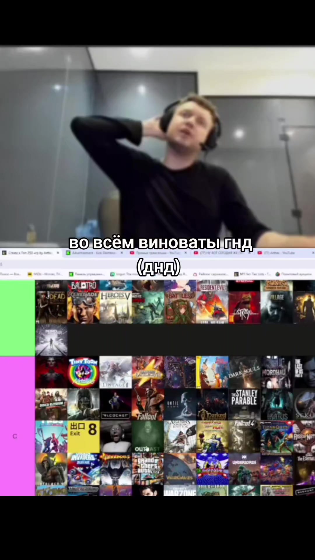 @саша шишка