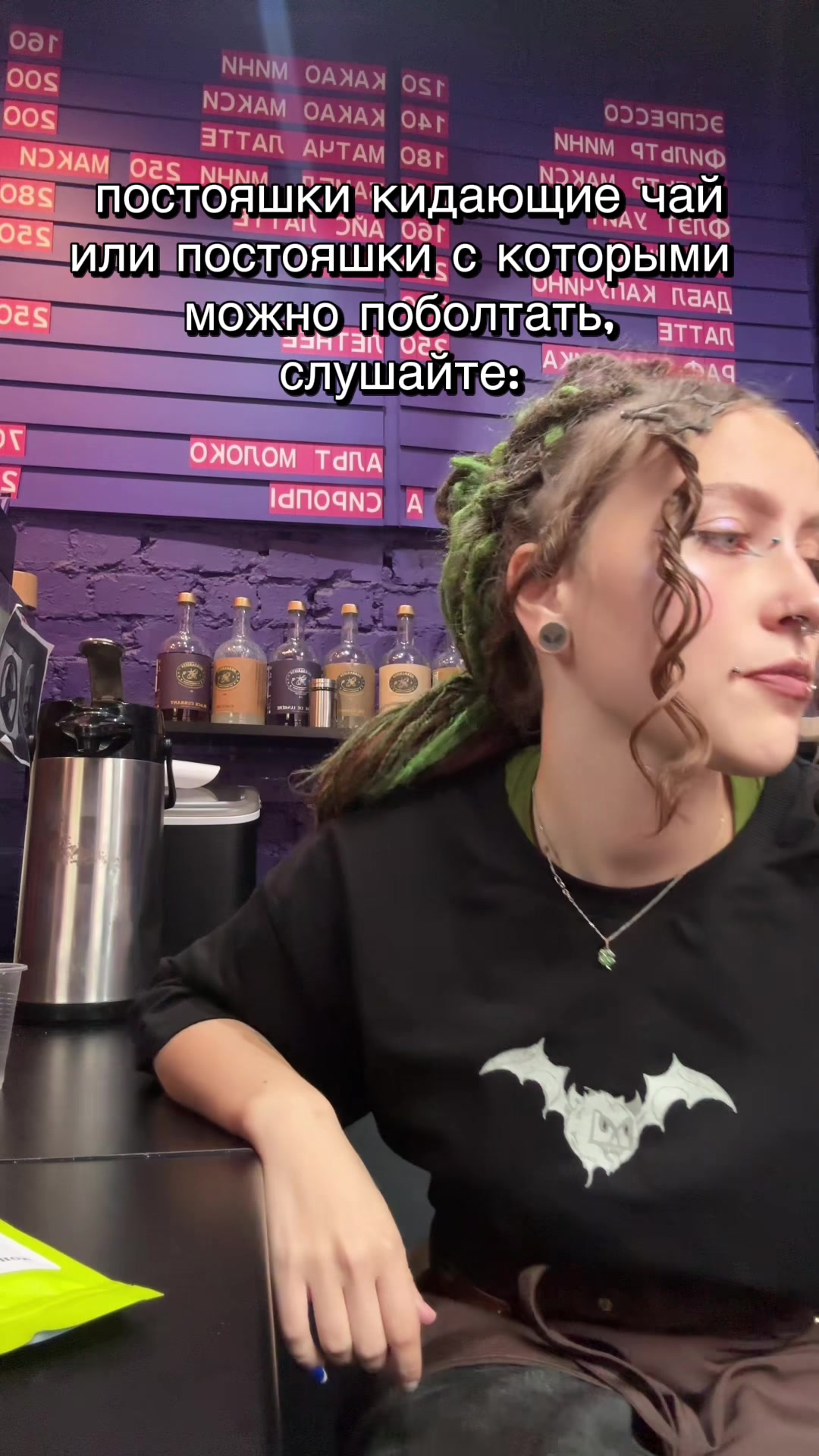 @🕸️
