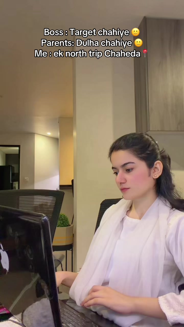 @انعم