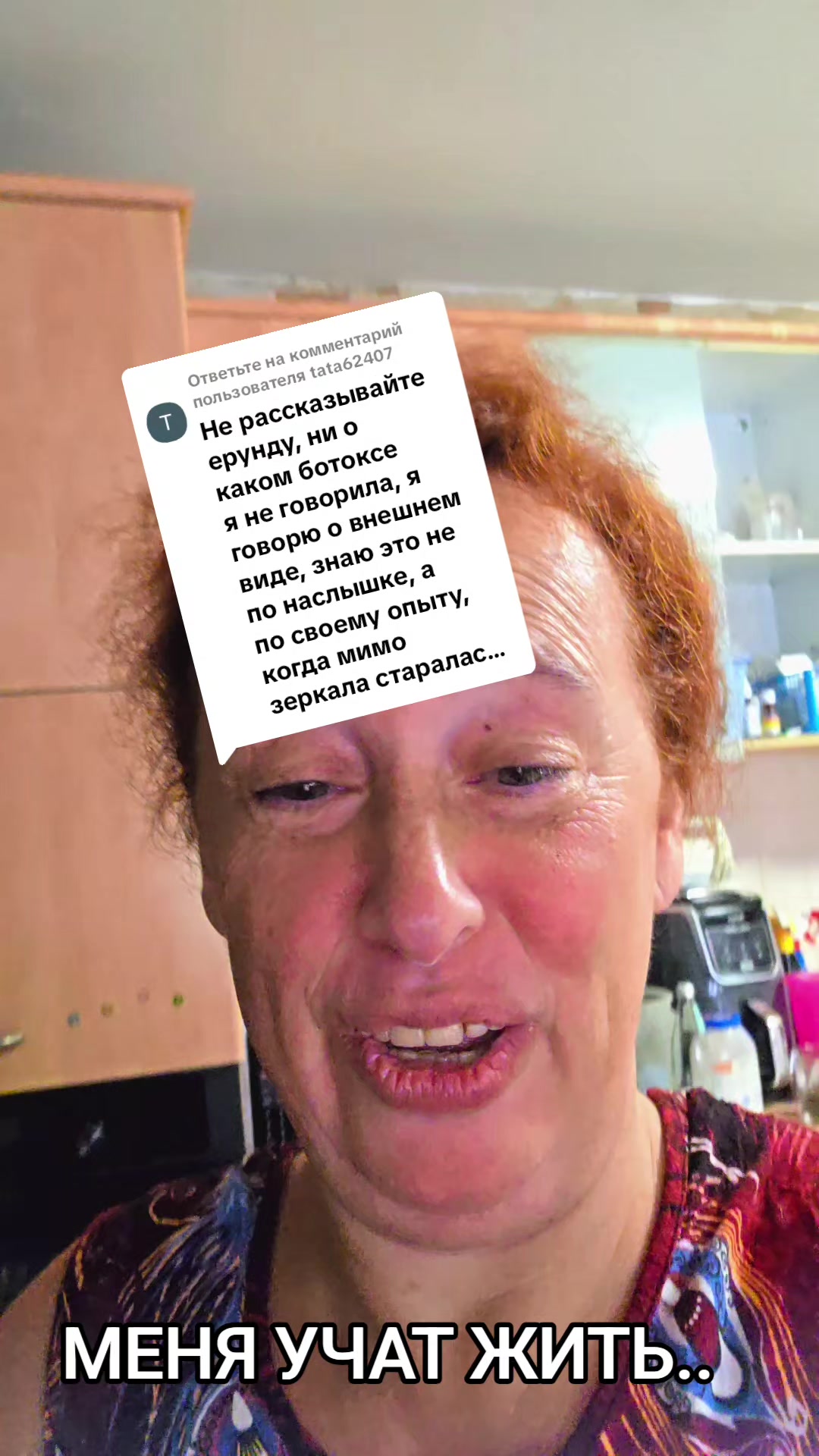 @"ВСЯ СИЛА В МАМКАХ"