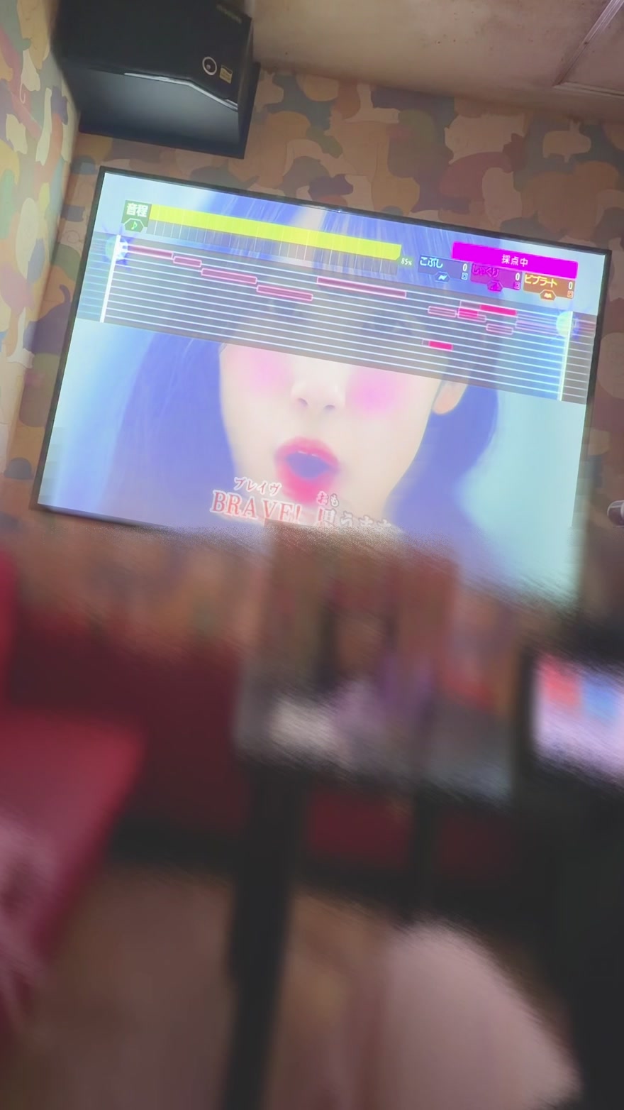 @ごきぶりほいほい