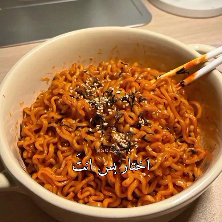 @㐭 ʾ ᑲella ៹ 𖦹