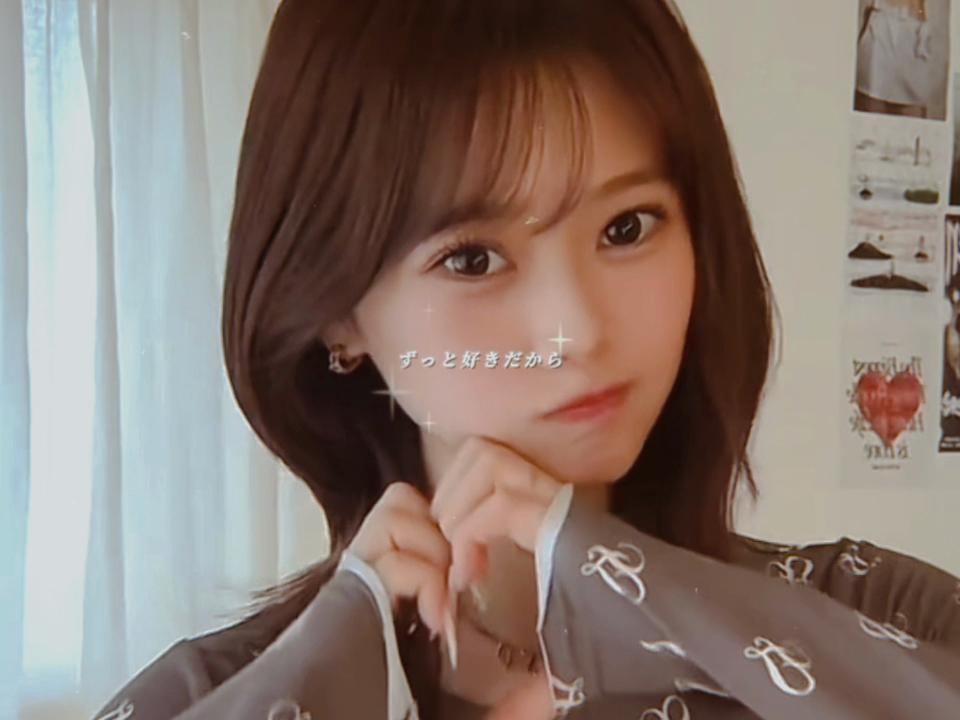 @𝙷𝙰𝙽𝙾𝙽 🌙