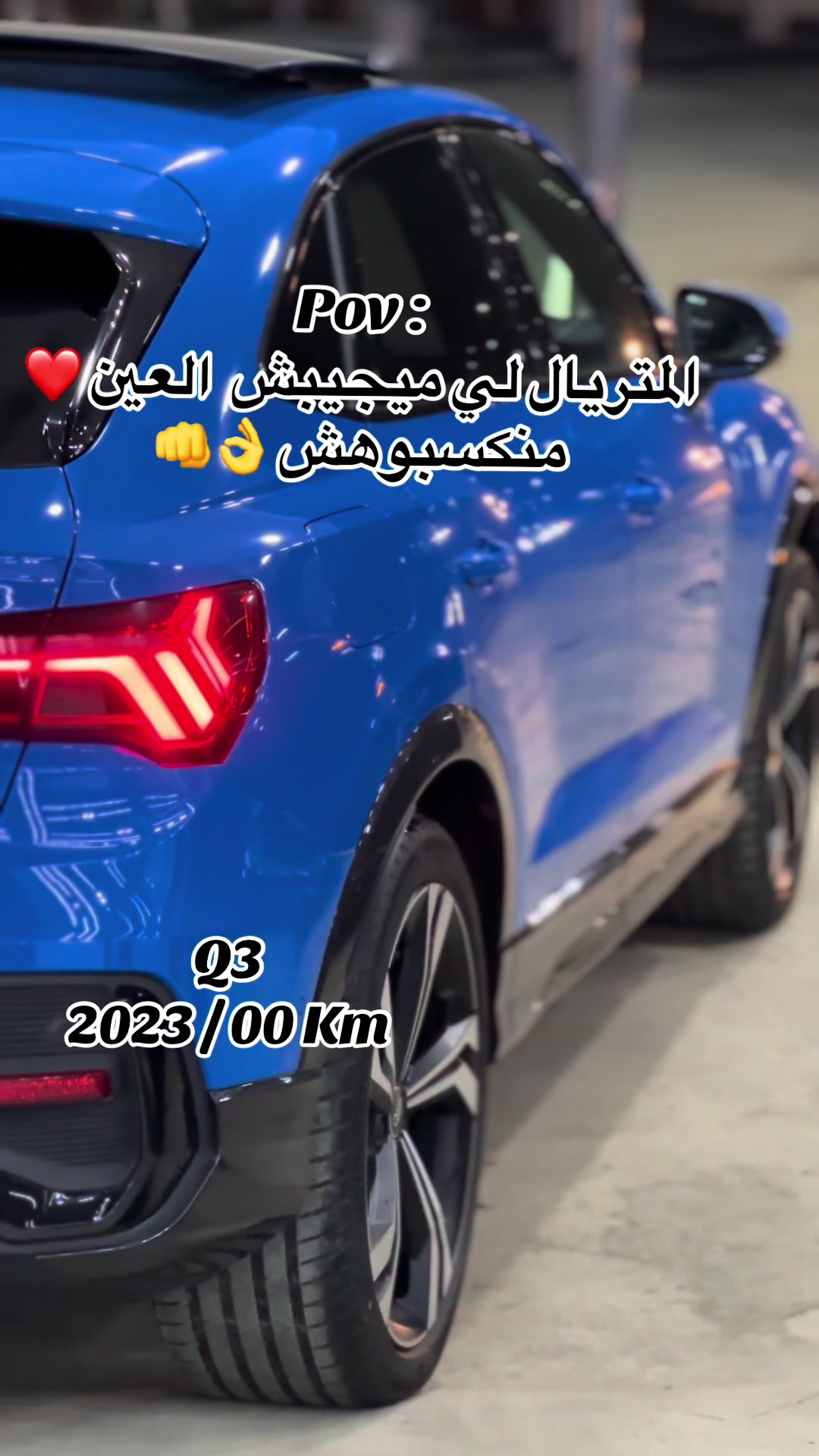 @SAMI _AUTO_JIJEL_