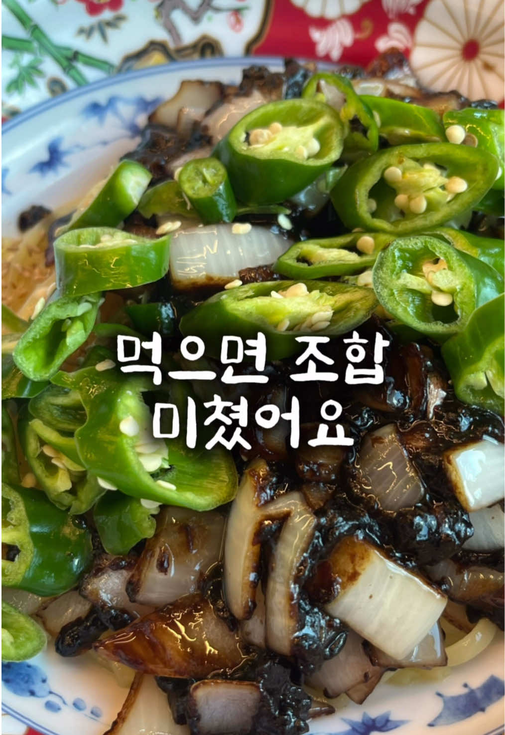 @전주월드코리아🎡 전주맛집 - 전국맛집‼️
